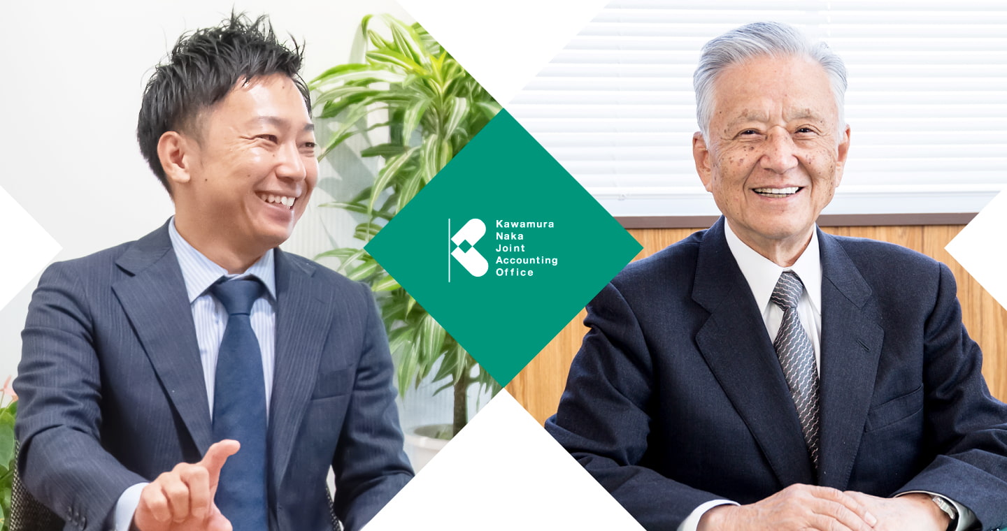 川邑先生と中先生